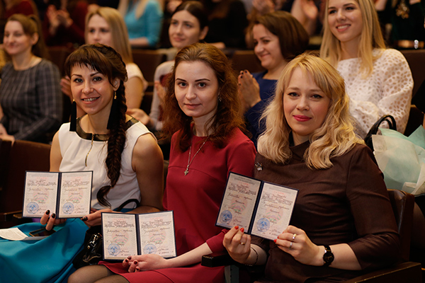 Медицинский университет заочно. БГМУ фармацевтический Факультет. Белорусский государственный медицинский университет 2018. Медицинский институт БГУ выпуск 2015. МГЛУ выпуск 2010.