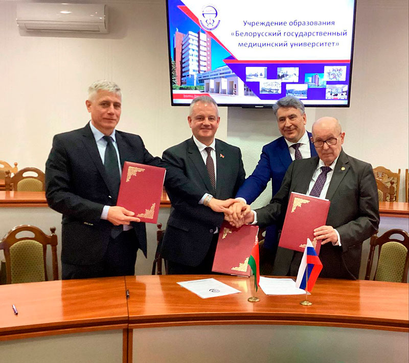 Заключены договоры о сотрудничестве между Белорусским и Воронежским государственными медицинскими университетами